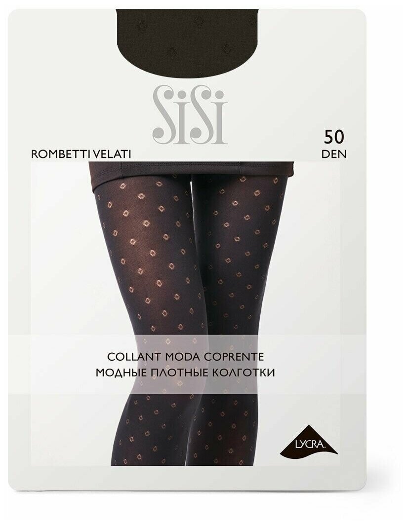 Колготки женские Sisi Sisi ROMBETTI VELATI Cappuccino 1/2 (S/M)