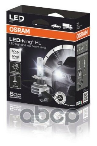 Лампа Светодиодная H4 6000k Ledriving Cool White К-Кт 2шт Osram арт. 9726CW