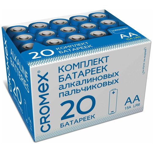 Батарейки алкалиновые пальчиковые комплект 20 шт, CROMEX Alkaline, АА (LR6,15А), в коробке, 455593 (арт. 455593)