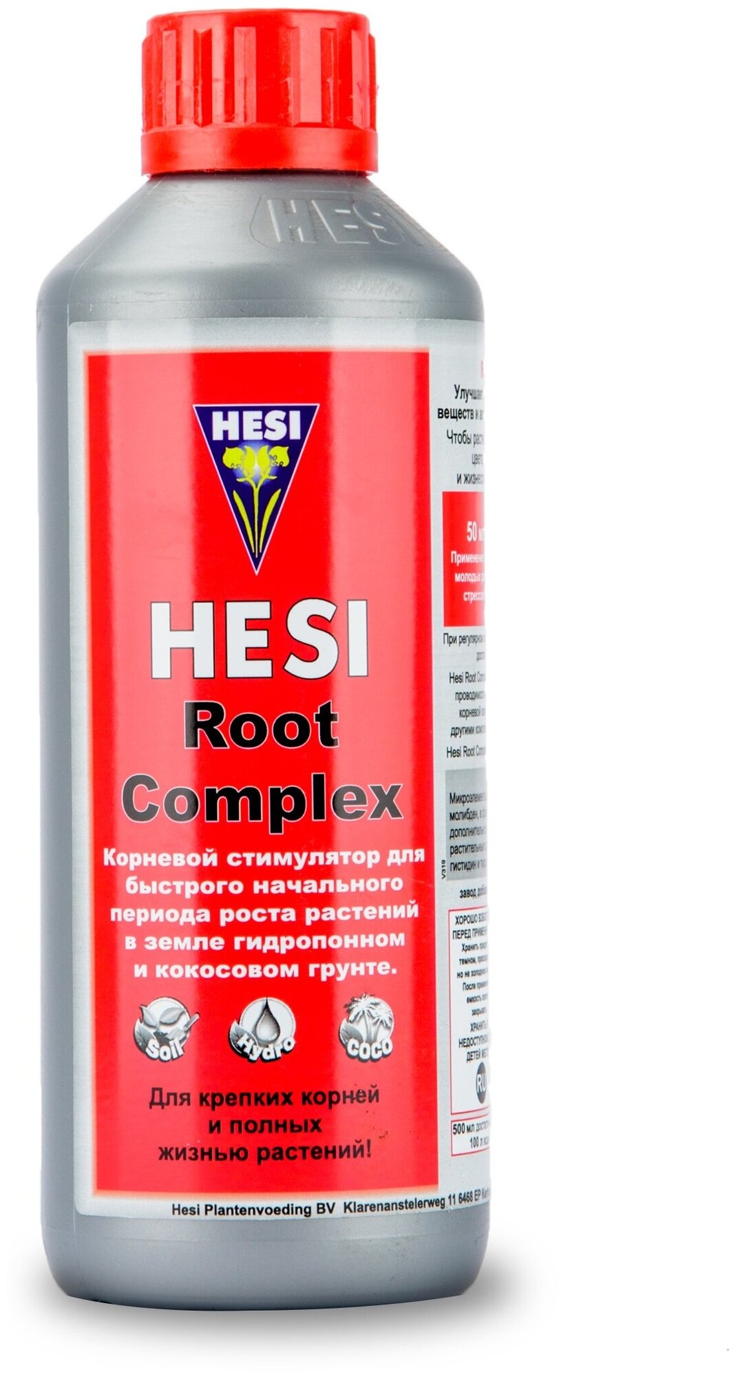 Стимулятор корнеобразования Hesi Root Complex 0,5л - фотография № 16