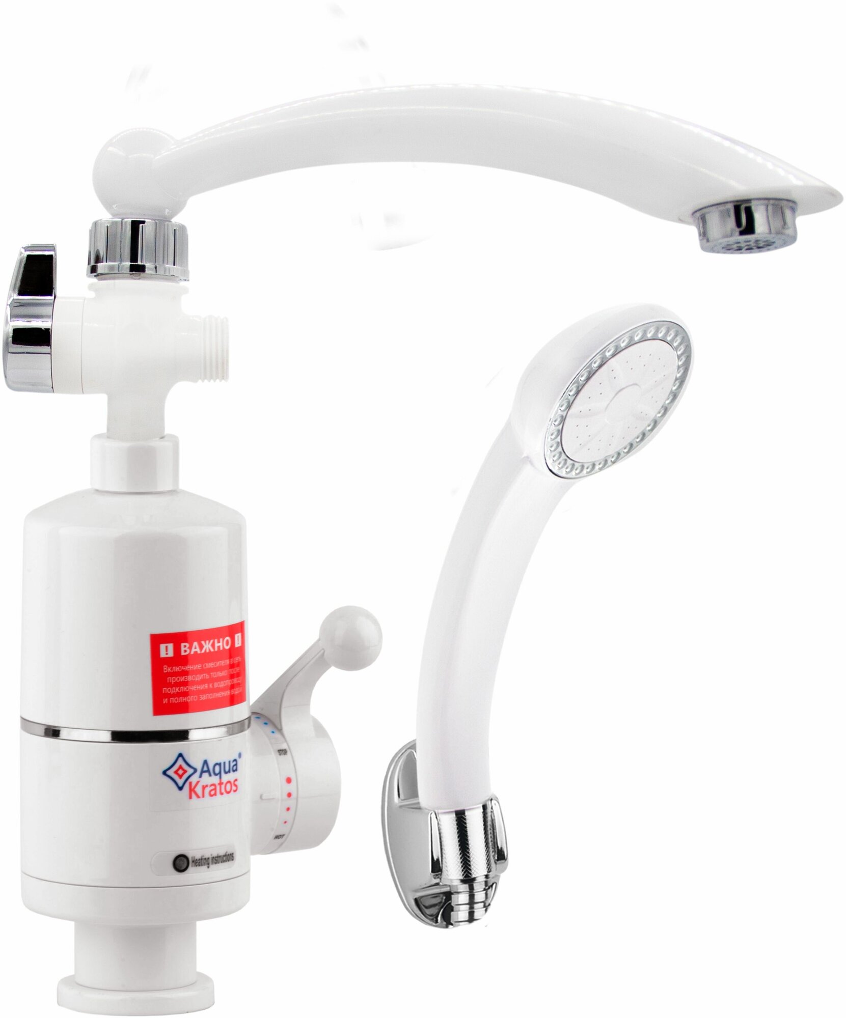 Кран водонагреватель проточный электрический на кухню с УЗО с лейкой АК0469 Белый 3 кВт AquaKratos - фотография № 7
