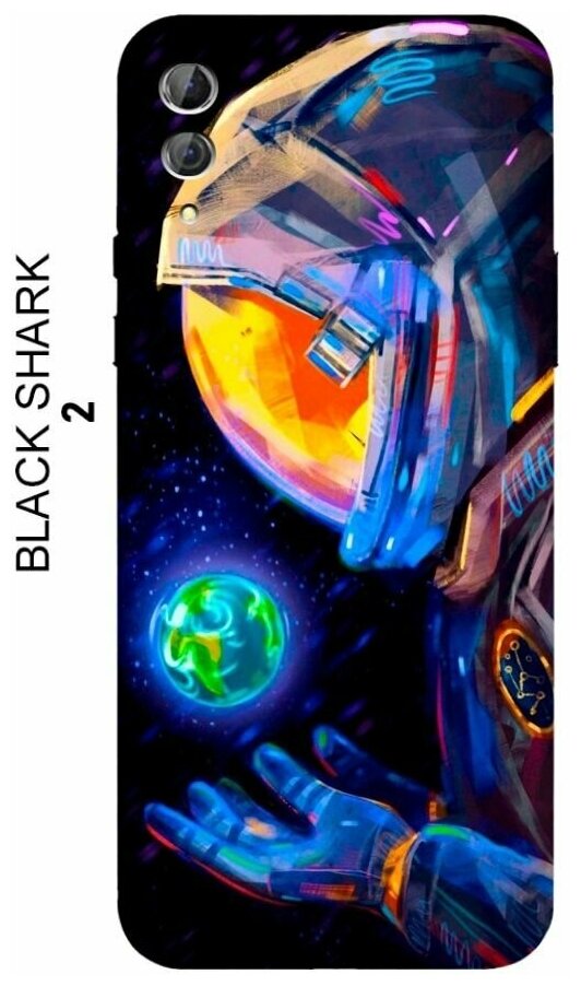 Чехол на Xiaomi Black Shark 2