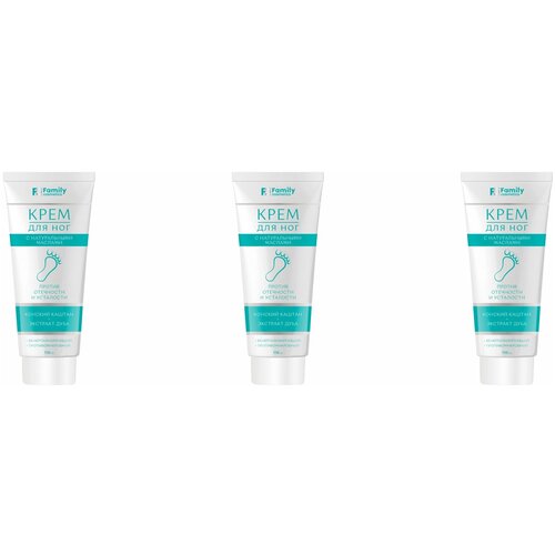 Family Cosmetics Крем для ног, Уход за ногами, с экстрактами конского каштана и дуба, 110мл, 3 шт.