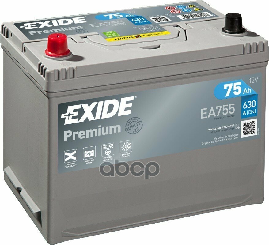 Аккумулятор EXIDE арт. EA755