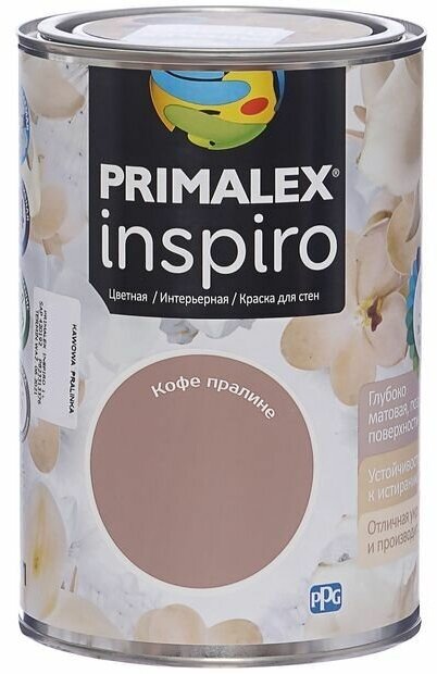 Краска Primalex Inspiro 1 л Кофе пралине - фотография № 5