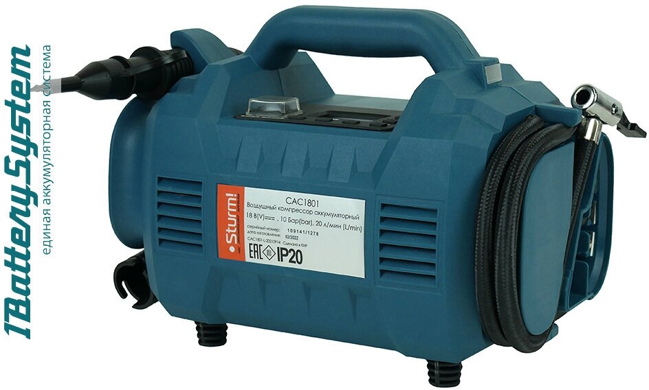 Компрессор аккумуляторный Sturm! CAC1801 1BatterySystem