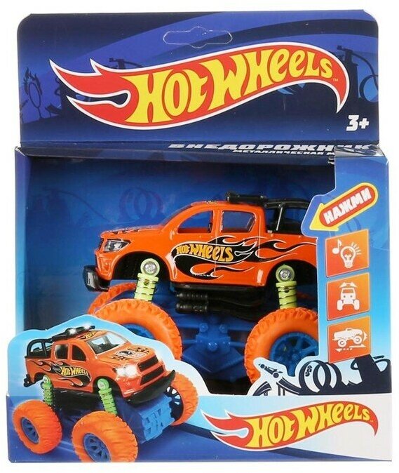 Машина металлическая «Hot Wheels внедорожник» 12 см, инерция, подвеска, световые и звуковые эффекты