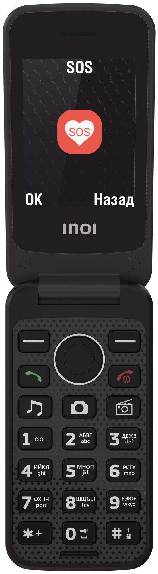 INOI - фото №6