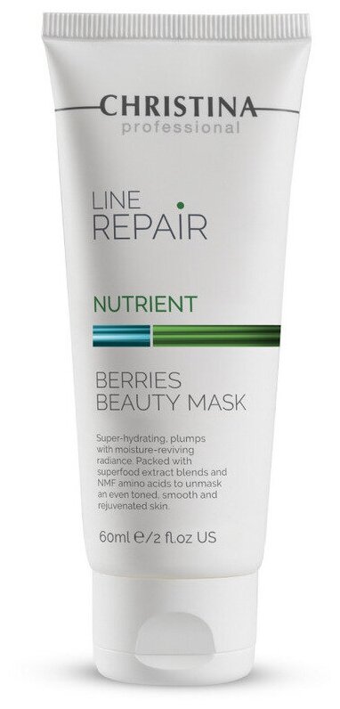 Line Repair Nutrient Berries Beauty Mask Ягодная маска красоты, 60 мл