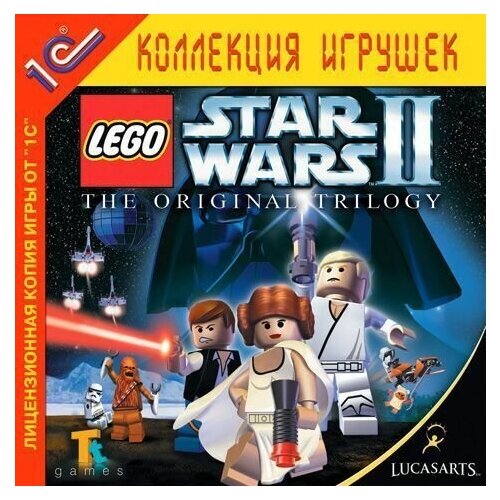 LEGO Звездные войны Star Wars 2 II The Original Trilogy Русская Версия Jewel PC