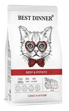 Best Dinner Adult & Kitten Beef & Potato для кошек гипоаллергенный, говядина с картофелем 1,5кг. - фотография № 12