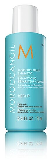 REPAIR восстанавливающий шампунь Moroccanoil 70 мл