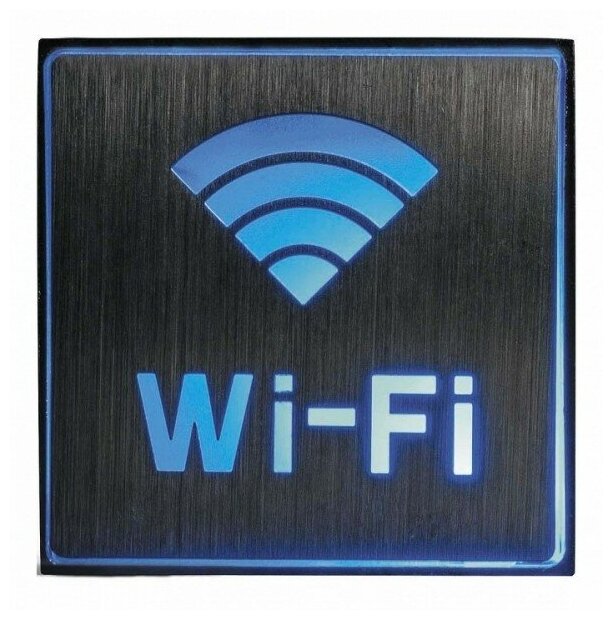 Информационный светильник "Wi-Fi" Feron