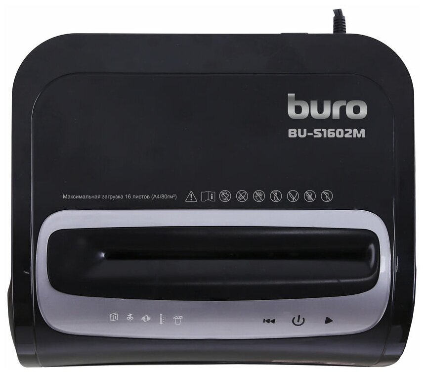 Уничтожитель бумаг Buro Office BU-S1602M, P-5, 5x32 мм, 16 лист. одновременно, 30л