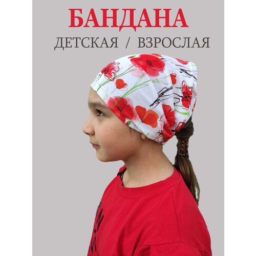 Косынка ДВЕ SESТРЫ, демисезон/лето, размер 46-52, мультиколор