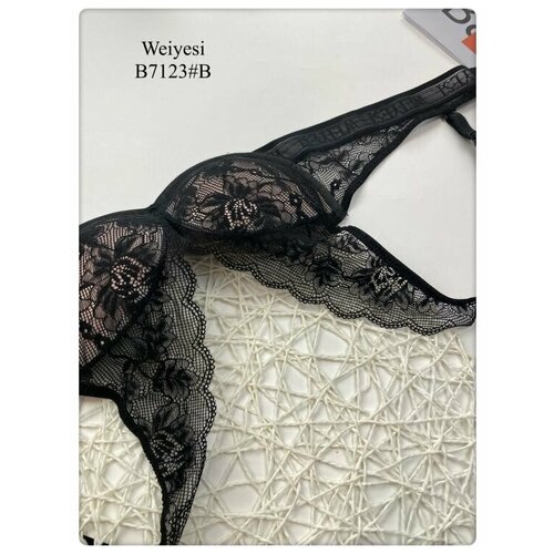 Бюстгальтер 7124_Черный_90C