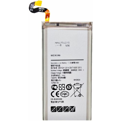 Аккумуляторная батарея для Samsung Galaxy S8 (G950F) EB-BG950ABE original samsung eb bg950abe battery for samsung galaxy s8 sm g9508 g9508 g9500 g950u eb bg950aba 3000mah