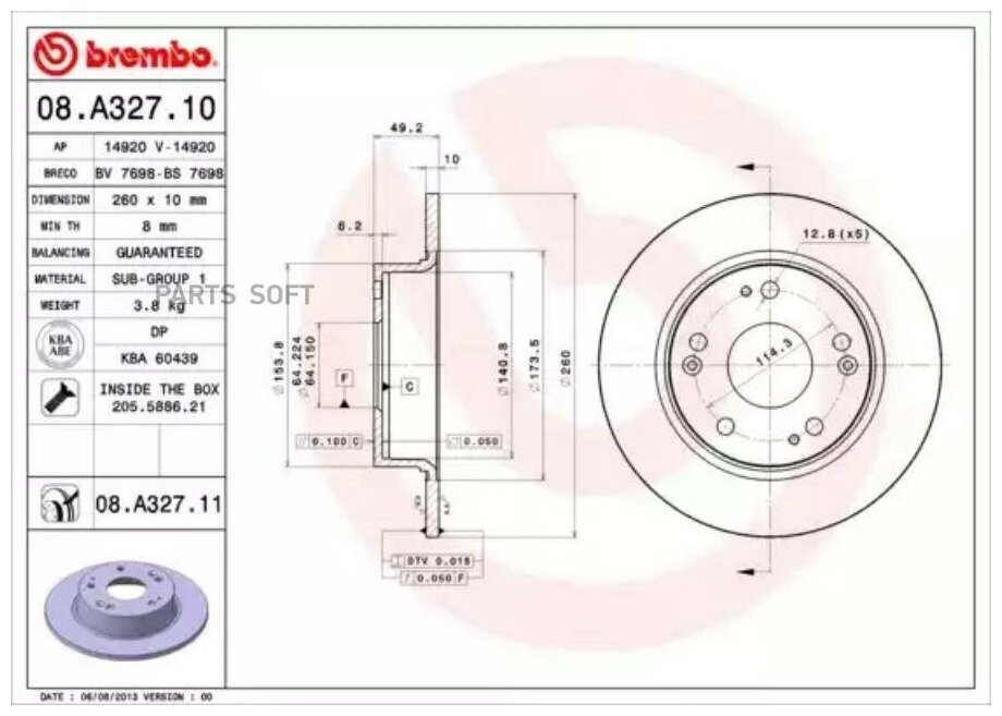 Тормозной диск BREMBO , задний - фото №2
