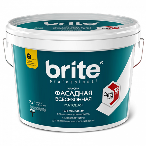 Краска акриловая brite Professional фасадная всесезонная матовая белый 9 л 13.3 кг