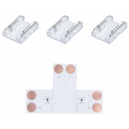 Комплект коннекторов (Т-образный +3 клипсы) для одноцв. светод. ленты 12/24В, COB, IP20.