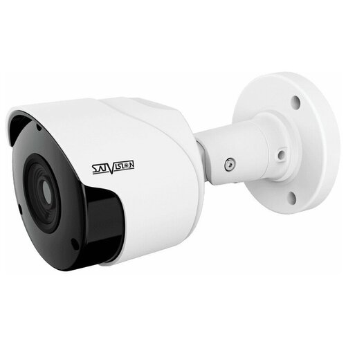 Уличная цифровая IP- видеокамера Satvision SVI-S123A SL v2.0 2Mpix 2.8mm