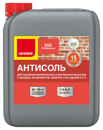 Антисоль, средство для очистки фасадов зданий от высолов "NEOMID 550" концентрат 5 л