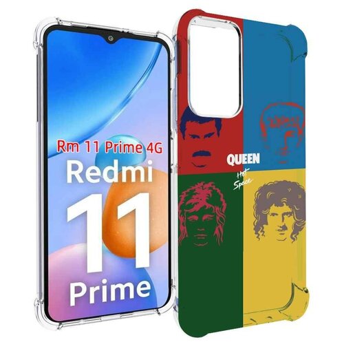 Чехол MyPads hot space queen альбом для Xiaomi Redmi 11 Prime 4G задняя-панель-накладка-бампер