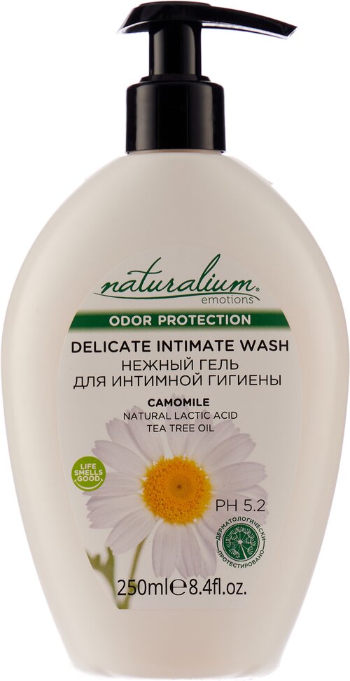 Naturalium Нежный гель для интимной гигиены Ромашка, ромашка, 250 мл