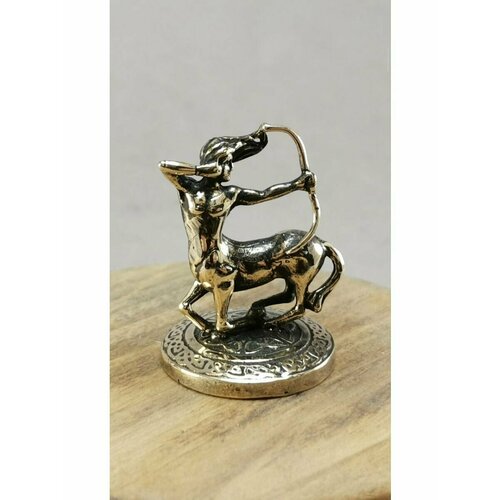 Статуэтка Зодиак Стрелец Фигурки бронзовая Винтажная