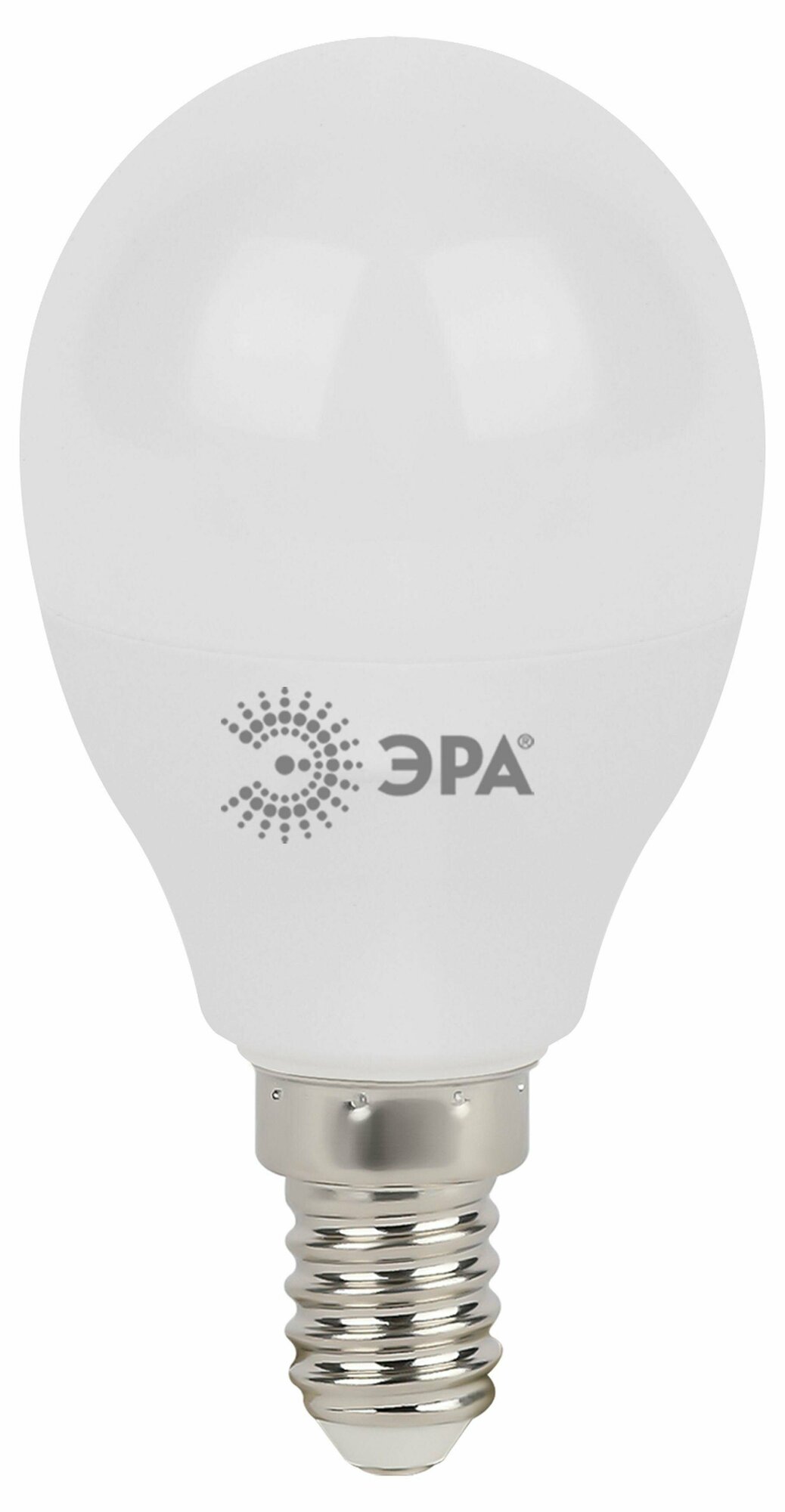 Лампа светодиод 9Вт шар Е14 6000К 720Лм матовая LED P45-9W-860-E14 ЭРА (10/100) - фотография № 5