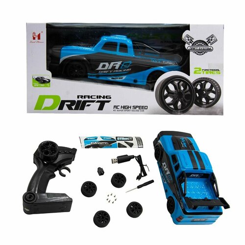 Gamesfamily Машинка на радиоуправлении Racing Drift Blue детская игрушка на пульте д/у машинка на радиоуправлении racing orange для гонок детская игрушка на пульте д у в подарочной коробке