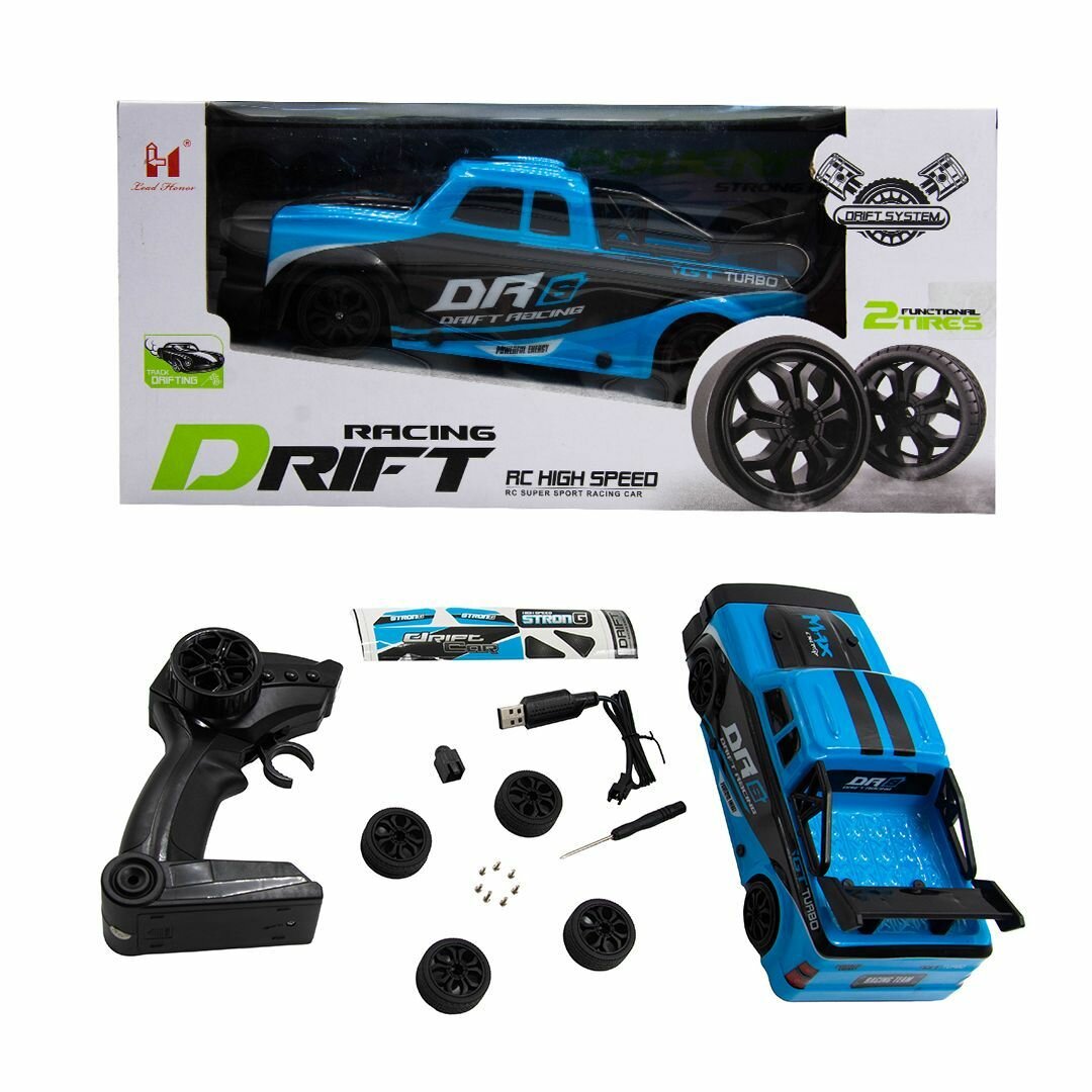 Gamesfamily Машинка на радиоуправлении "Racing Drift Blue" детская игрушка на пульте д/у