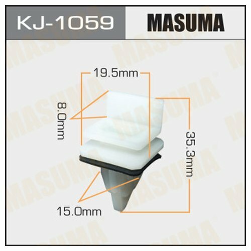 Клипса пластм. крепежная kj-1059 / kj-1833 (50) Masuma KJ-1059