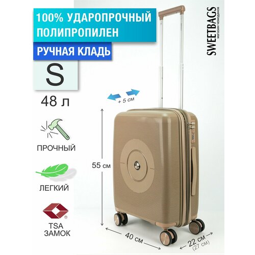 фото Чемодан , 48 л, размер s, бежевый sweetbags