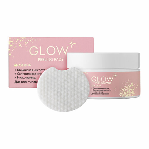 Очищающие диски GLOW CARE (пиллинг пэды) для лица, 35 шт.