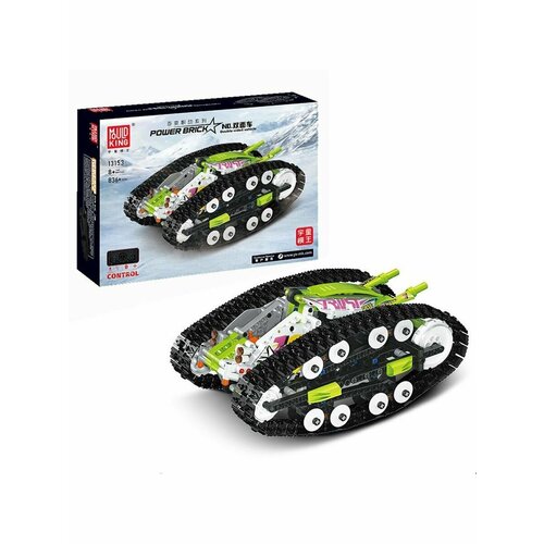 Конструктор 13154 Техника 