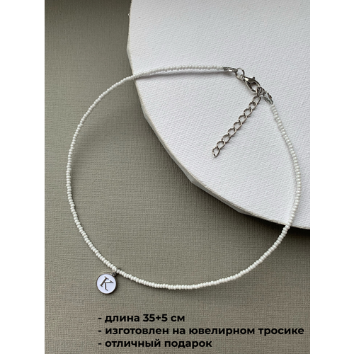 фото Чокер из бисера с буквой sofiaccessories