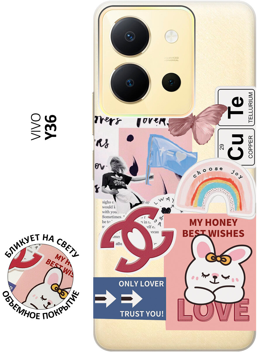 Силиконовый чехол с принтом Cute Stickers для Vivo Y36 / Виво У36
