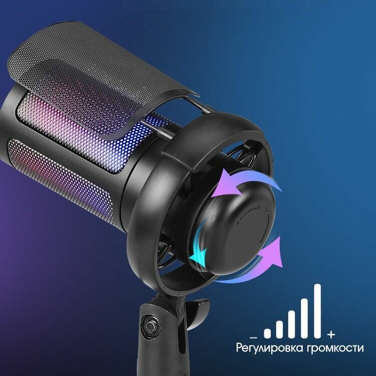 Микрофон проводной конденсаторный на стойке OT-PCS08A RGB — фото 1