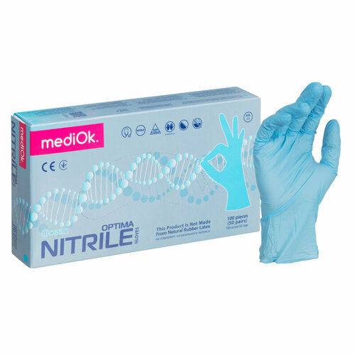 Перчатки нитрил, NITRILE OPTIMA, голубые, 3гр. (M), 50 пар/уп