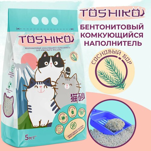 Наполнитель для кошачьего туалета бентонитовый комкующийся с ароматом соснового бора Toshiko, 5 кг