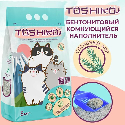 Наполнитель для кошачьего туалета комкующийся бентонитовый Toshiko Сосновый бор 5кг