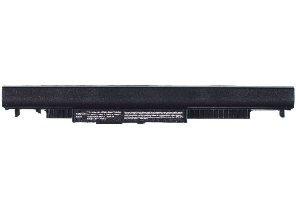 Аккумулятор HS04 для HP 250 G4, TPN-C125, 250 G5, 255 G5, 255 G4, 15-ay028ur / 14,8V 2600mAh 38Wh