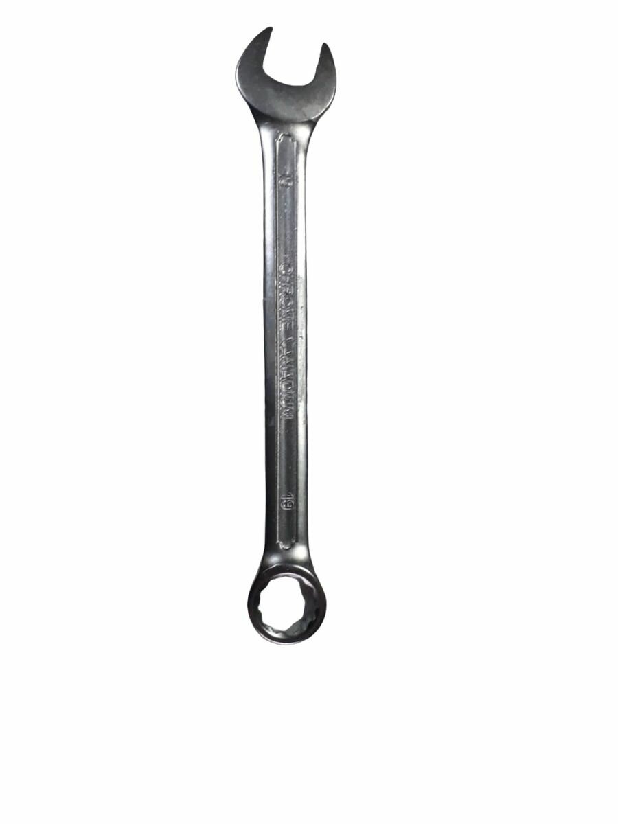 Ключ комбинированный рожково-накидной сервис ключ