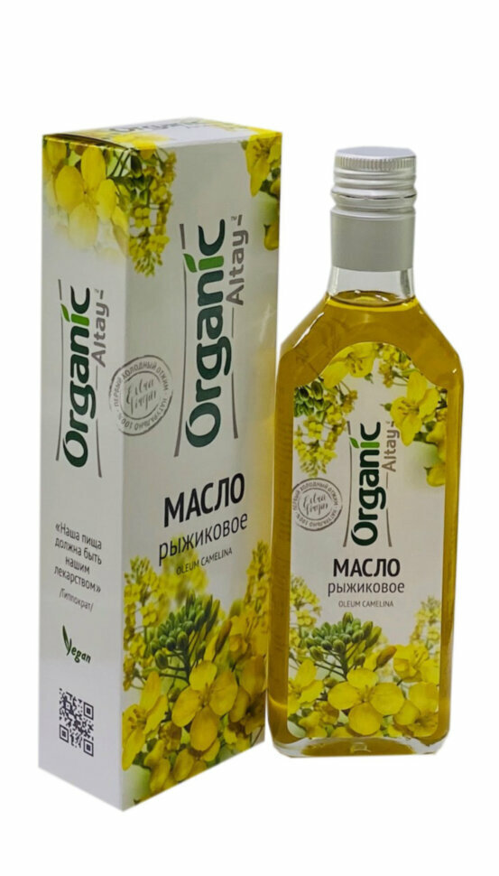 Масло Рыжиковое "Organic", 250 мл, Специалист ООО