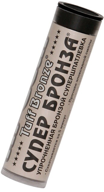 фото Супербронза - сверхпрочная полимерная клей-шпатлев Hi-Gear HG6302