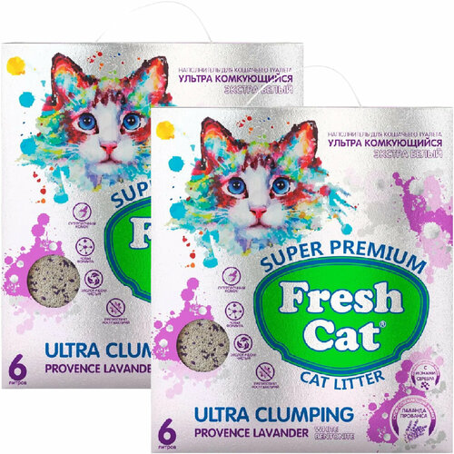 FRESH CAT PROVENCE LAVANDER наполнитель комкующийся для туалета кошек с ароматизатором (6 + 6 л) fresh cat activated carbon наполнитель комкующийся для туалета кошек с активированным углем 6 6 л