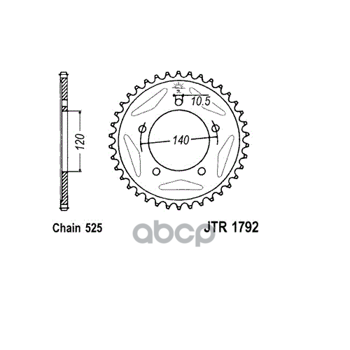 Звезда Мотоциклетная Jt Jtr1792.42 JT Sprockets арт. JTR179242