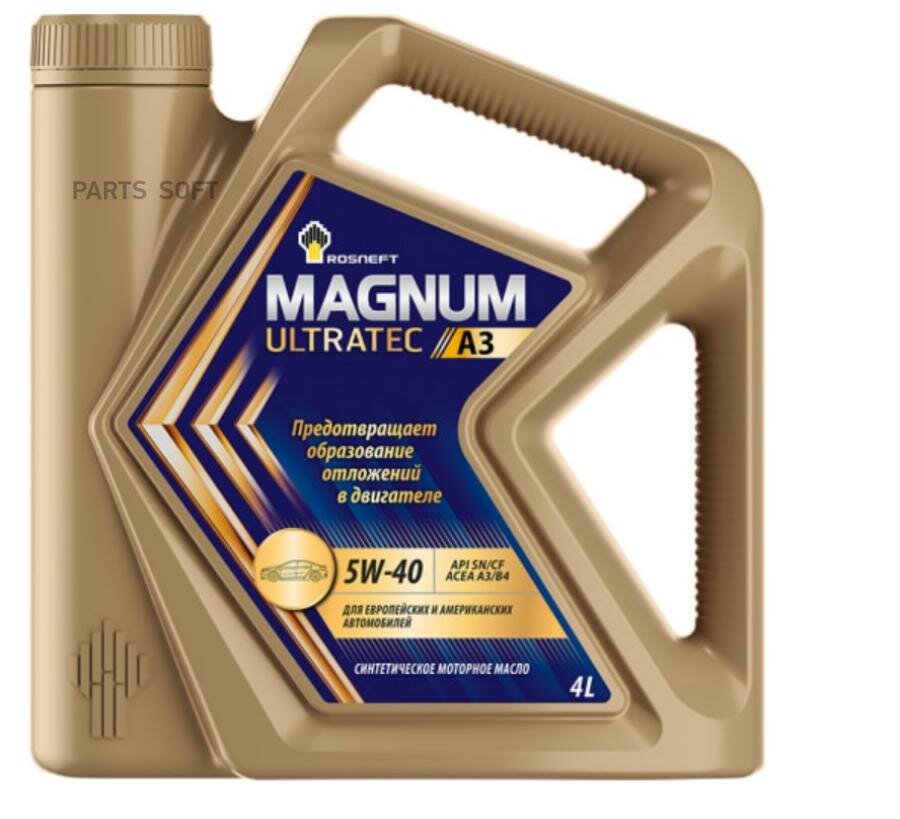 Роснефть 40816442 Масо моторное MAGNUM Ultratec А3 5W40 SN/CF/A3/B4 синт.4 роснефть