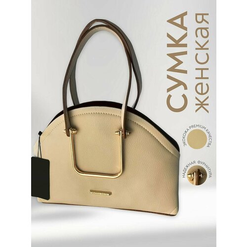 фото Сумка кросс-боди сж290х100х190свбеж, фактура рельефная, бежевый нет бренда